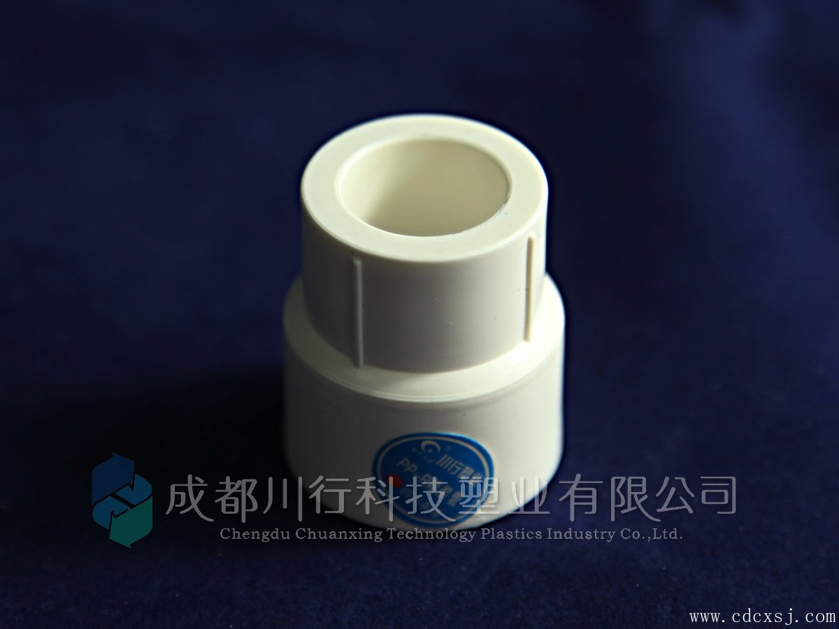 異徑直接