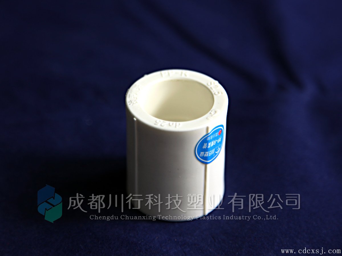 直接頭
