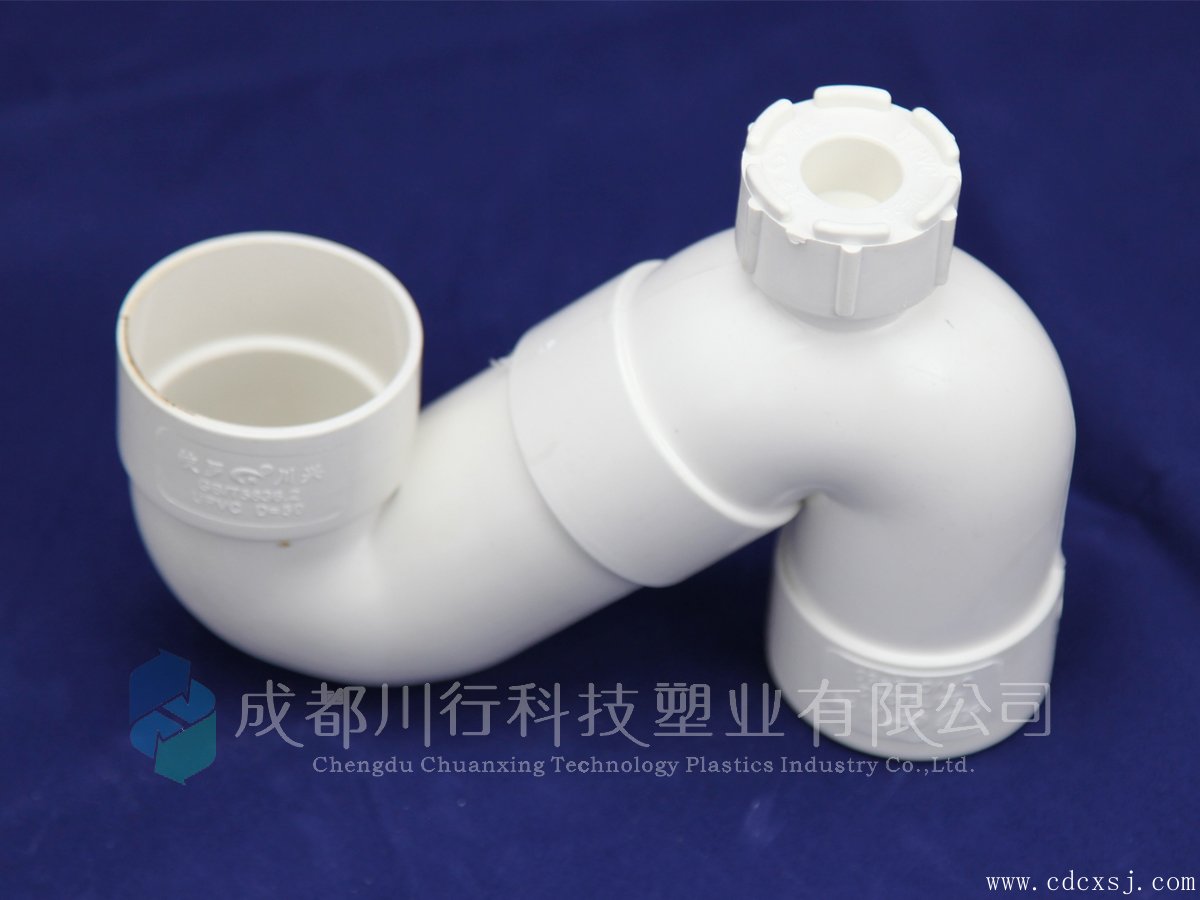 排水帶口S彎頭