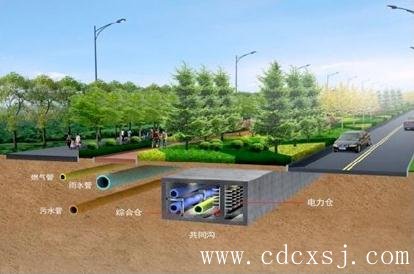 四川省計劃2020年建成1000公里以上 已建成綜合管廊約40公