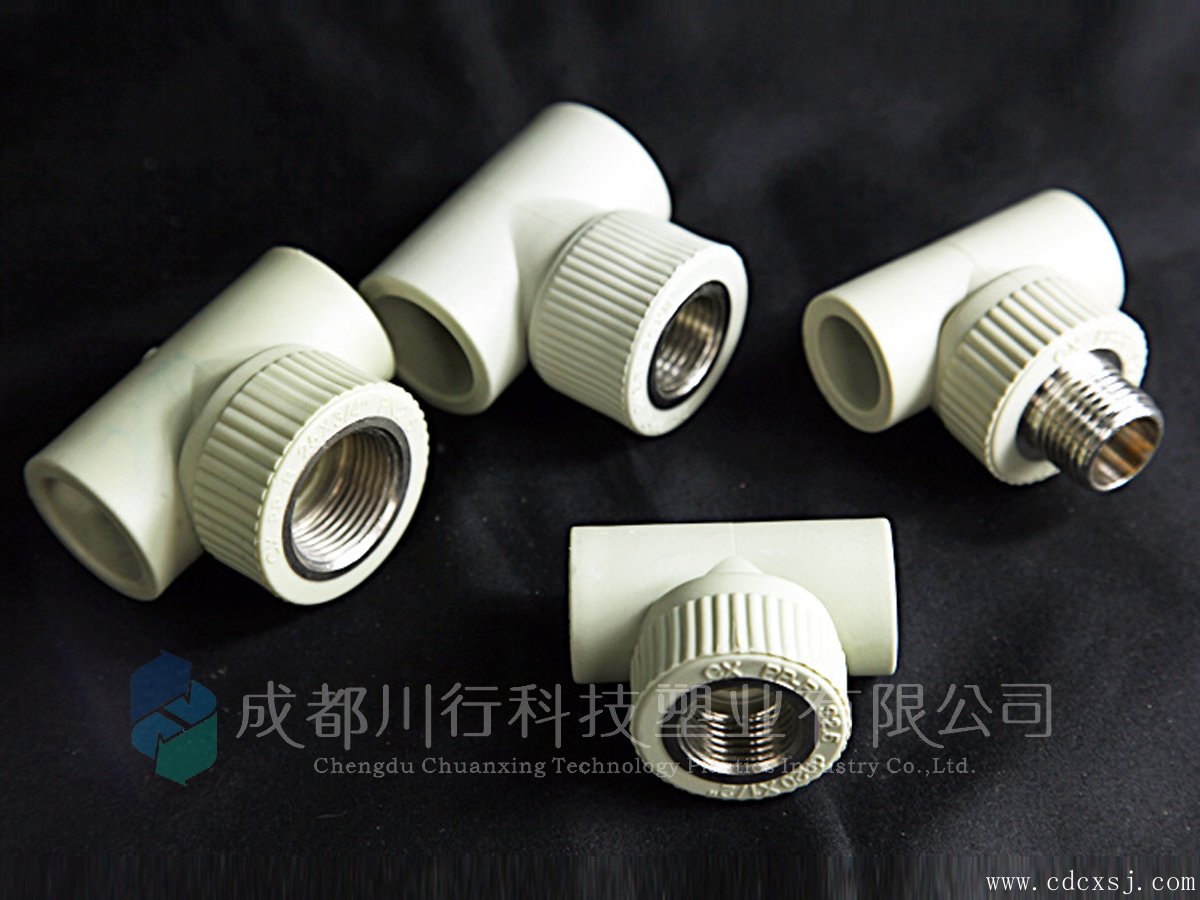 川行塑業產品展示圖-PPR帶絲三通